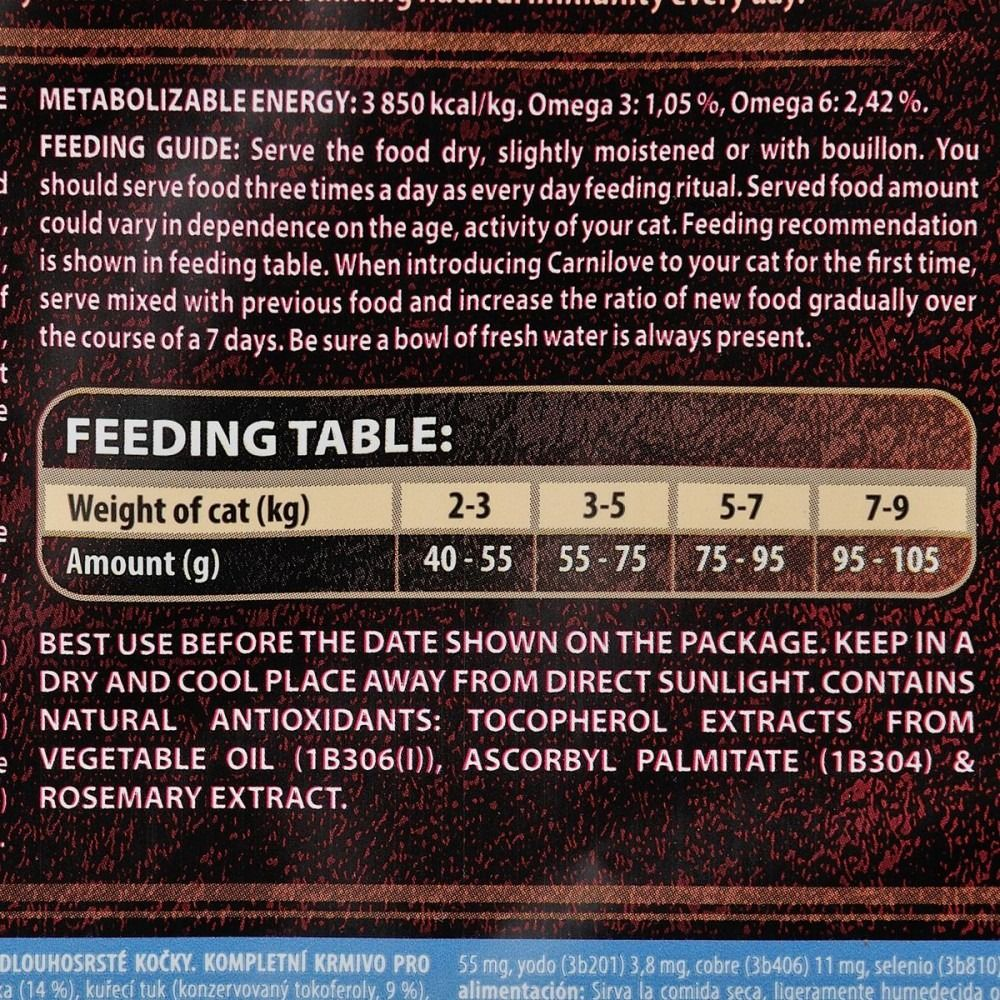 Сухой корм для котов Carnilove Cat Sensitive & Long Hair с чувствительным пищеварением лосось 2 кг фото 5