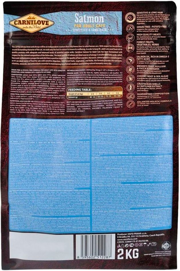 Сухой корм для котов Carnilove Cat Sensitive & Long Hair с чувствительным пищеварением лосось 2 кг фото 3