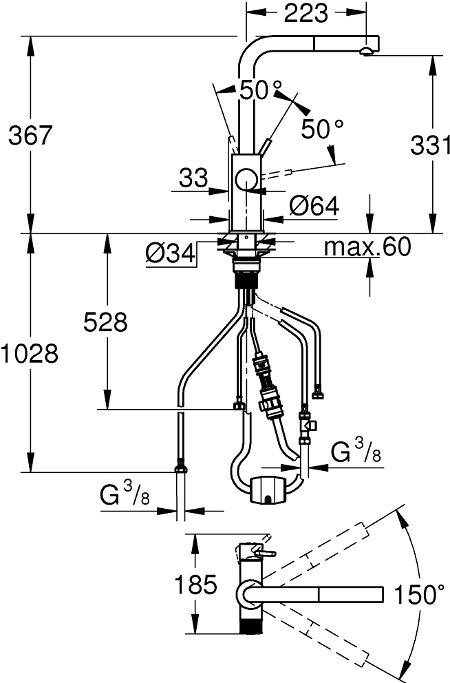 Комплект змішувача для кухні з висувним виливом Grohe Blue Pure Minta з фільтром зворотного осмосу Ecosoft Standard 5-50фото