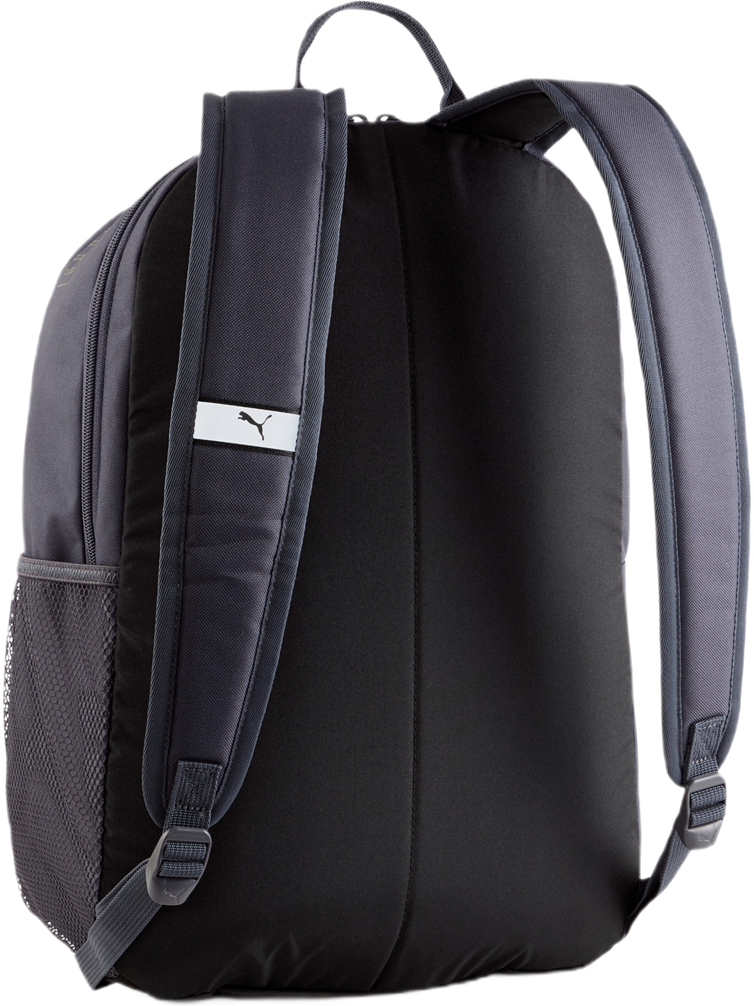 Рюкзак Puma Phase Backpack Ii 079952-37 OSFA сірийфото2