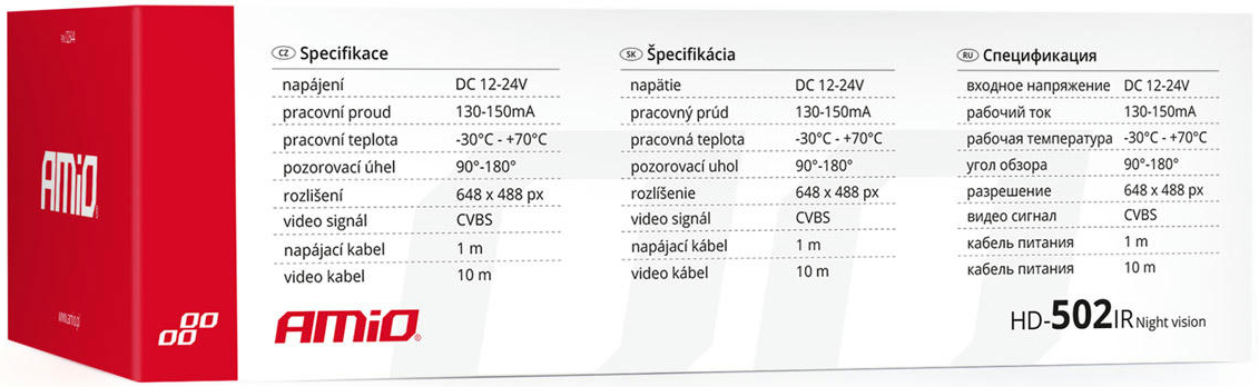 Камера заднього виду Amio для грузовика HD-502-IR Night Vision 02644 (5903293026441) фото 7