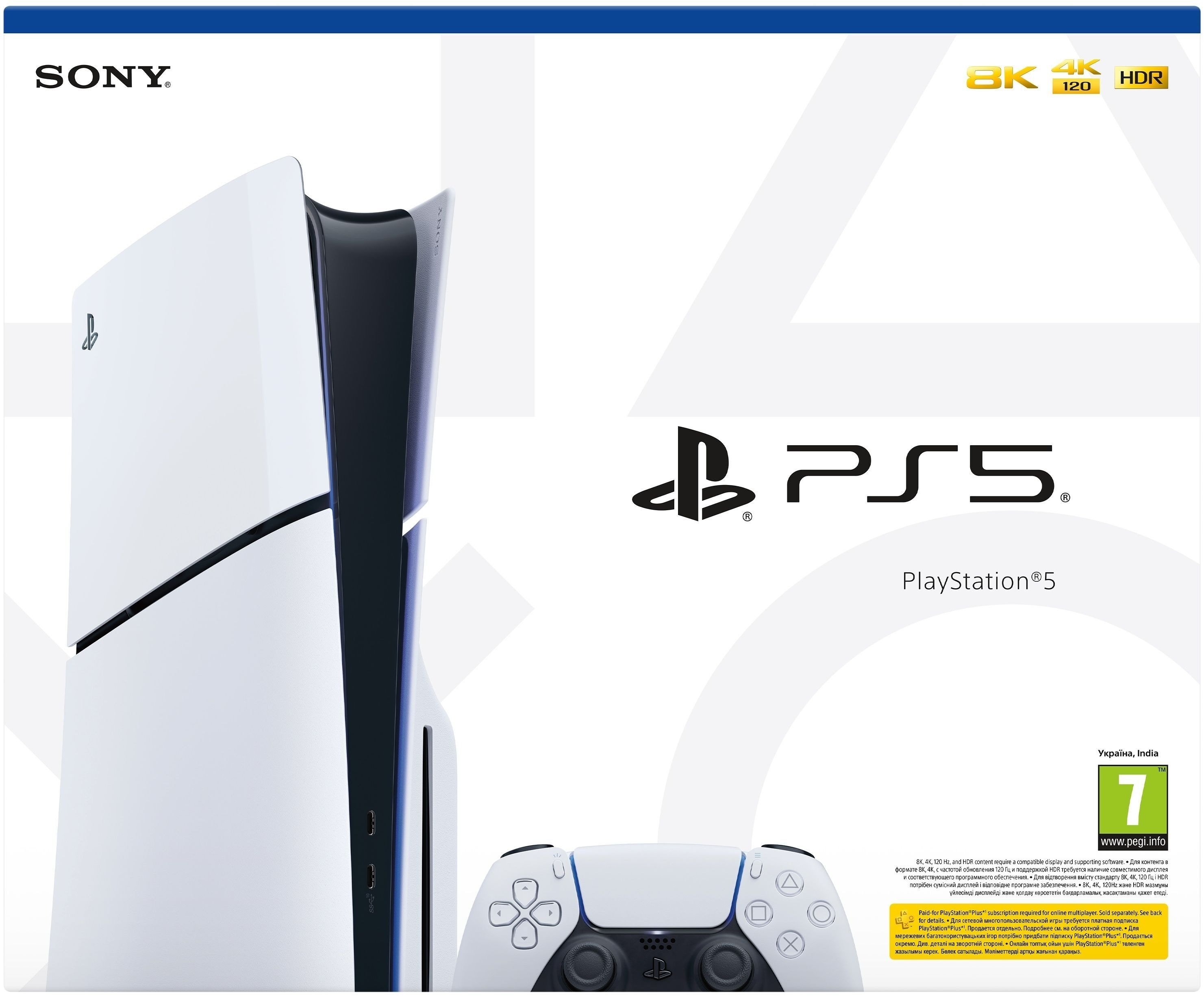 Уценка Игровая консоль PlayStation 5 Slim (повреждена упаковка) фото 10