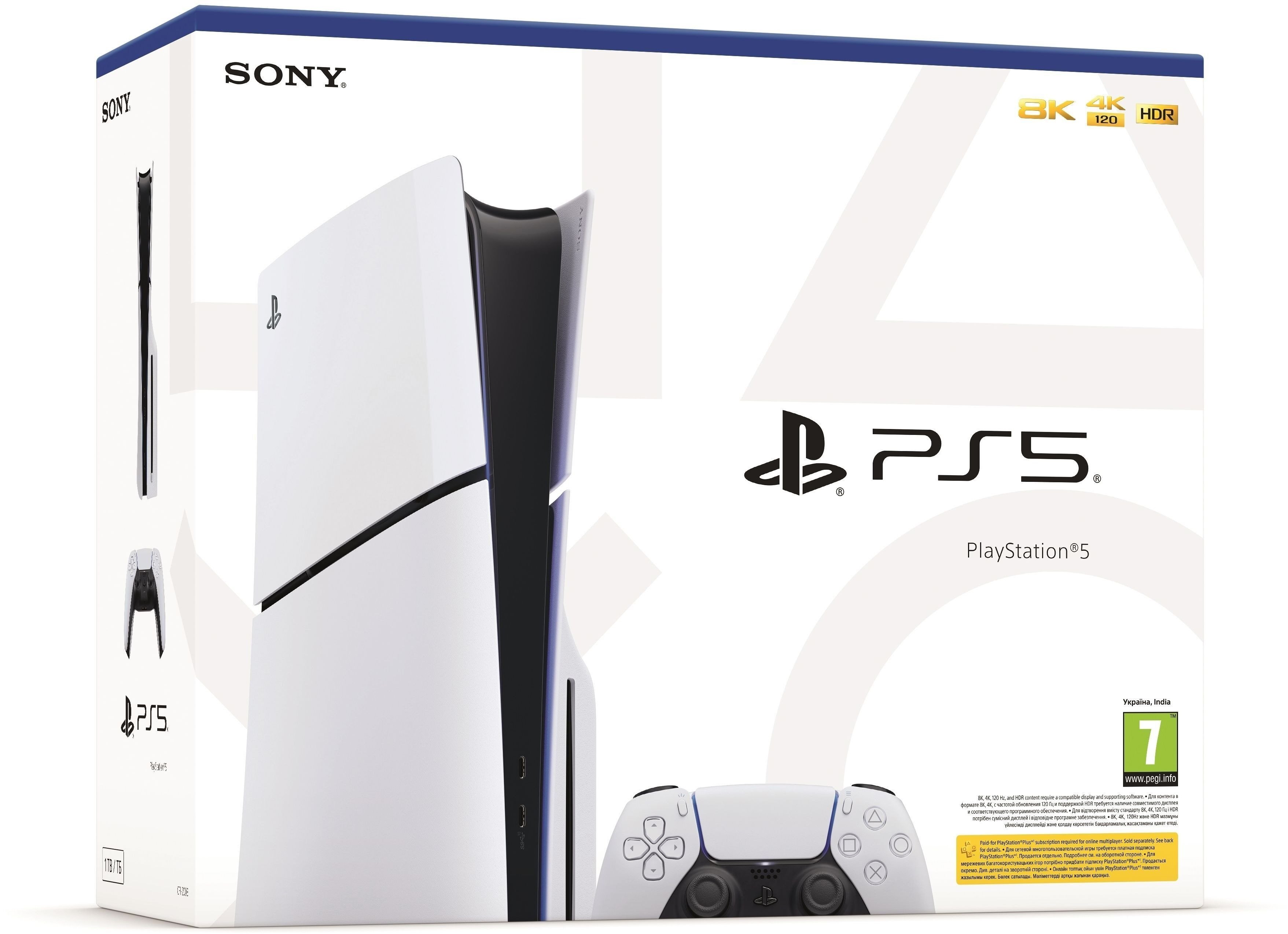 Уценка Игровая консоль PlayStation 5 Slim (повреждена упаковка) фото 11