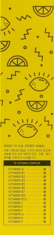 Крем для обличчя A'pieu Bad Vita Cream Лікувальний вітамінний 50 гфото