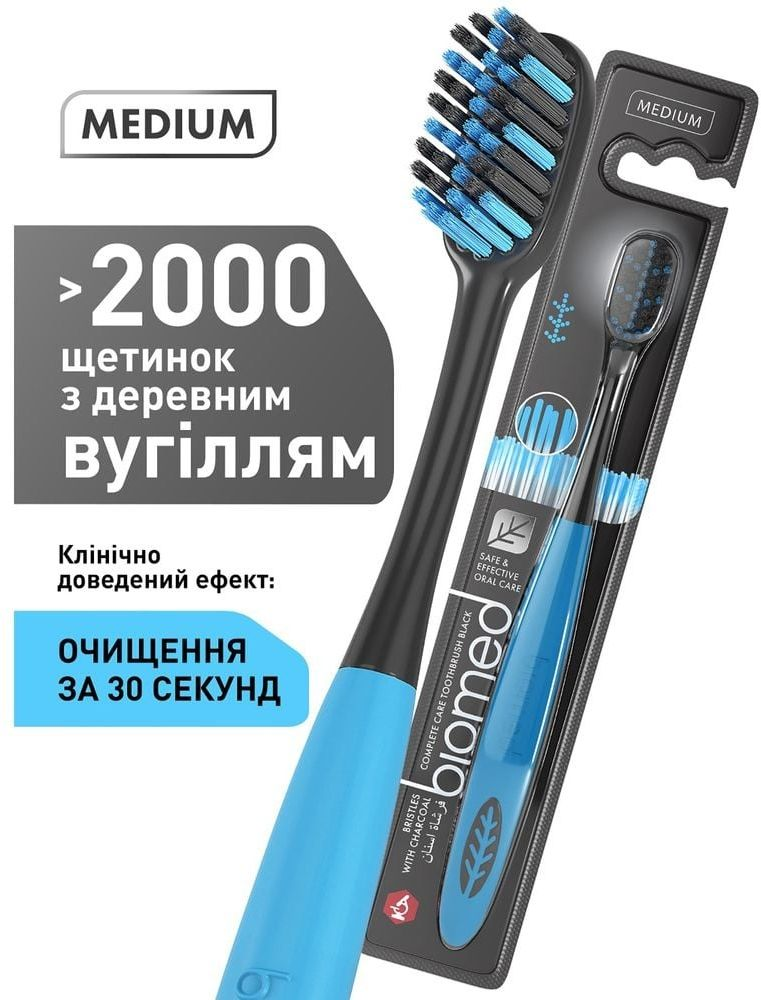 Зубная щетка BioMed Black cредней жесткости Голубая 1 шт фото 10