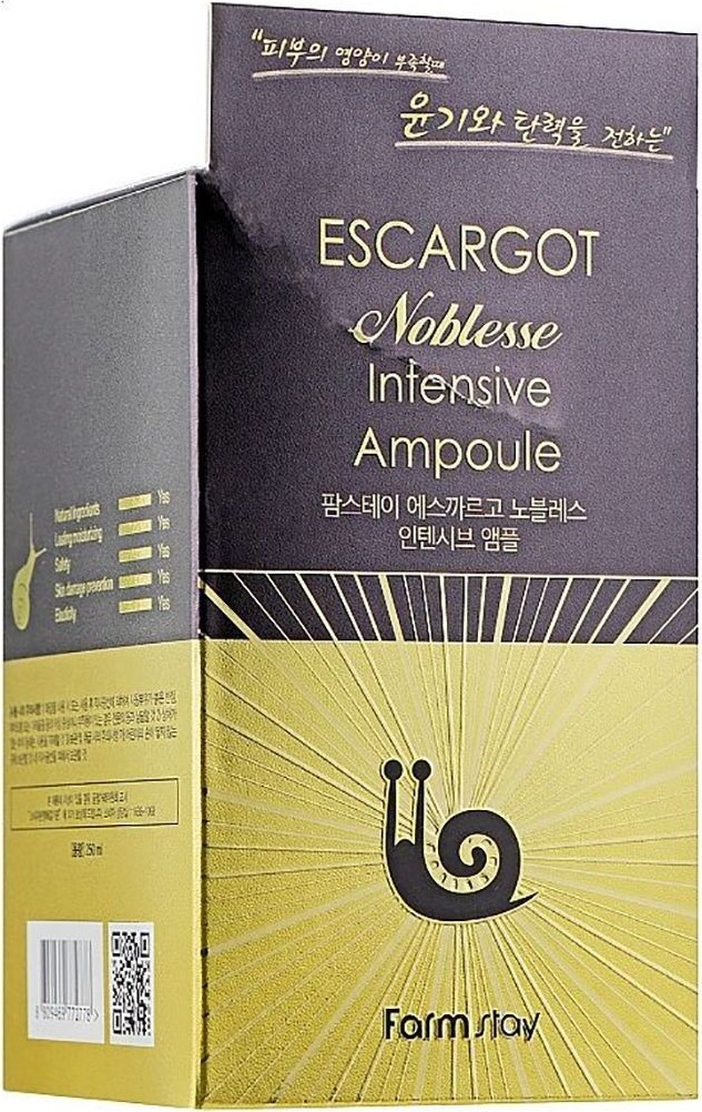 Сироватка для обличчя FarmStay Escargot Noblesse Intensive Ampoule з екстрактом королівського равлика 250млфото