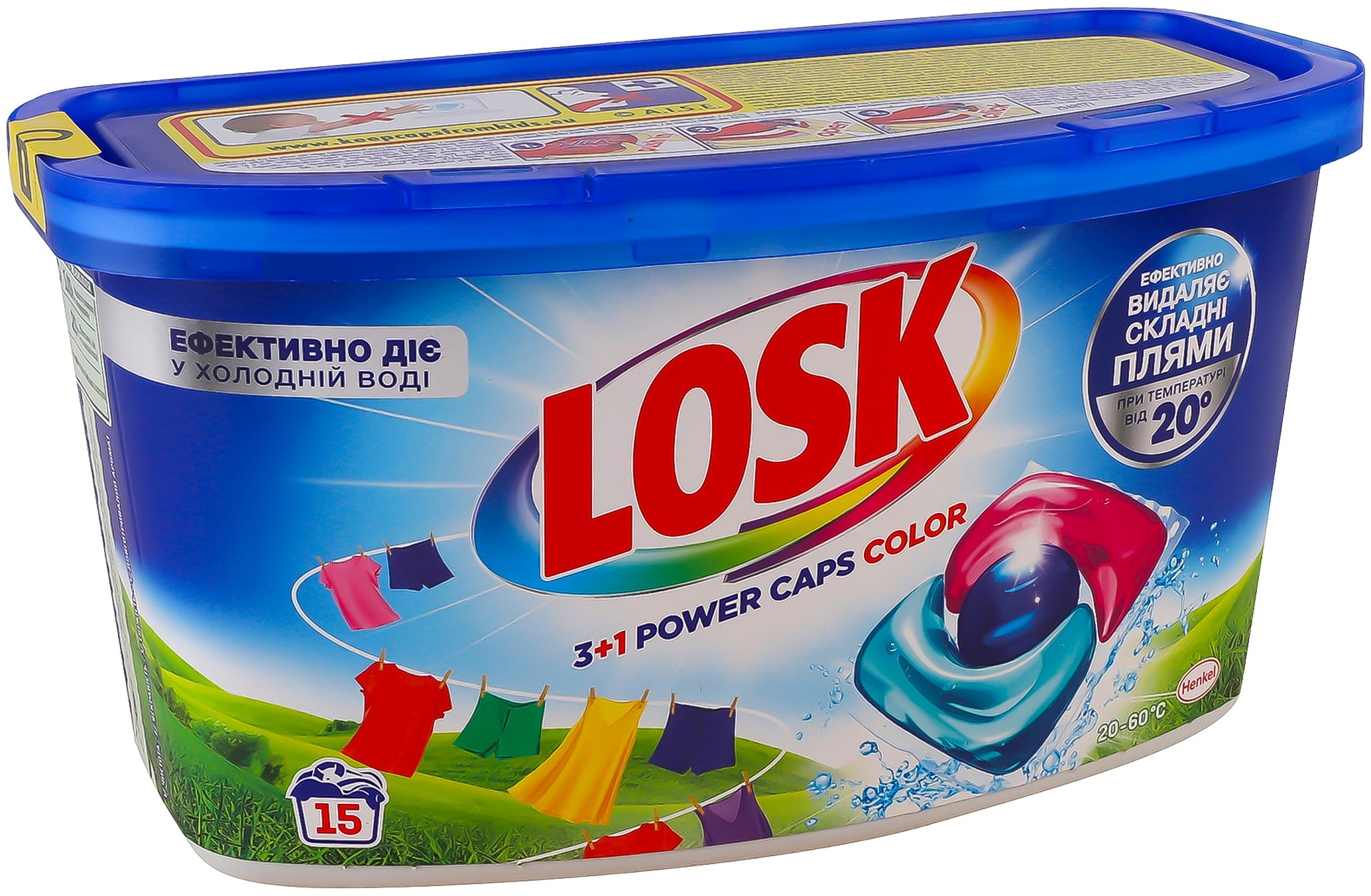 Капсулы для стирки Losk 3+1 Power Caps Color 15 шт фото 2