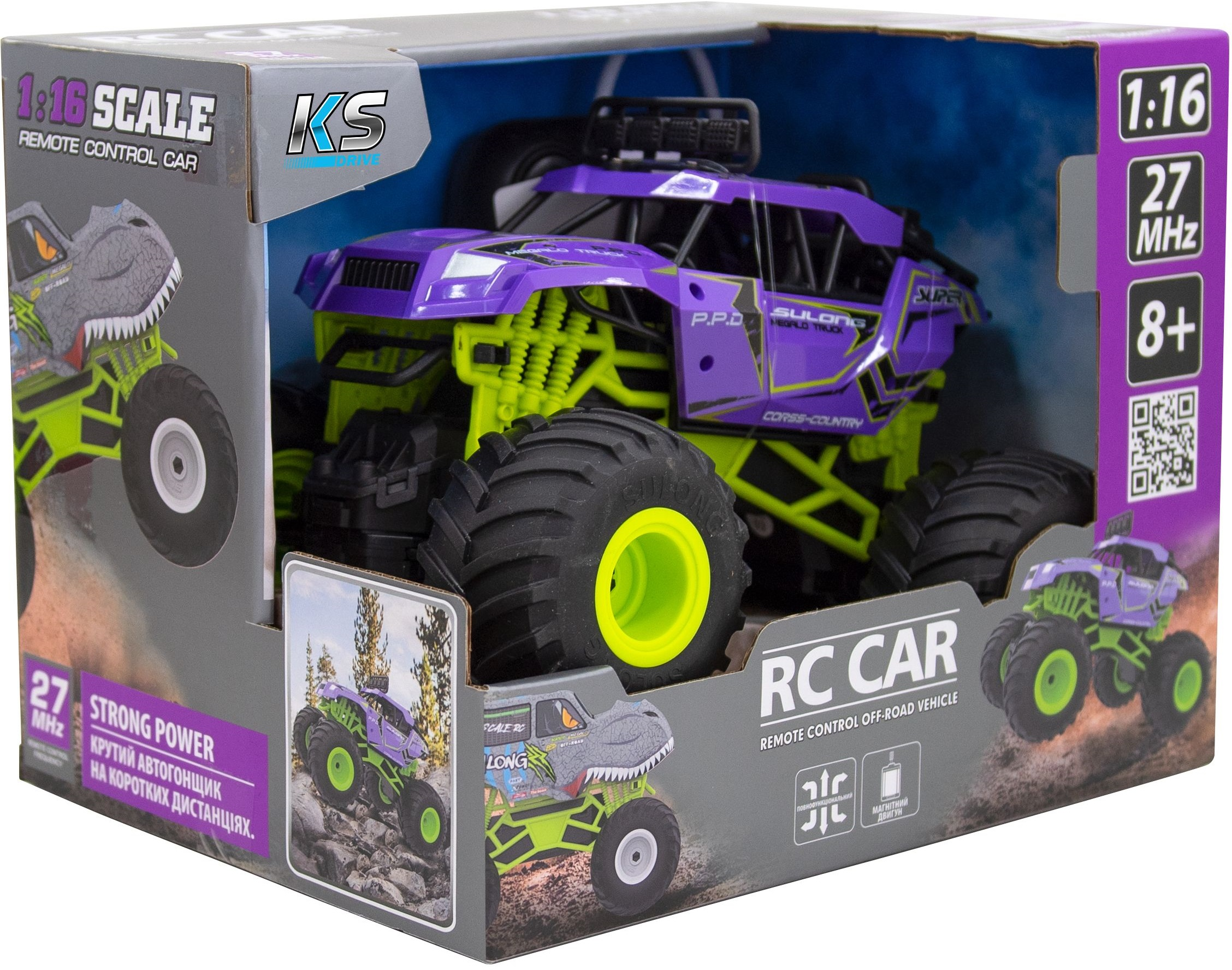 Автомобіль Bigfoot Off-Road на р/у Violet (1:16, 27 МГц (Mhz))фото