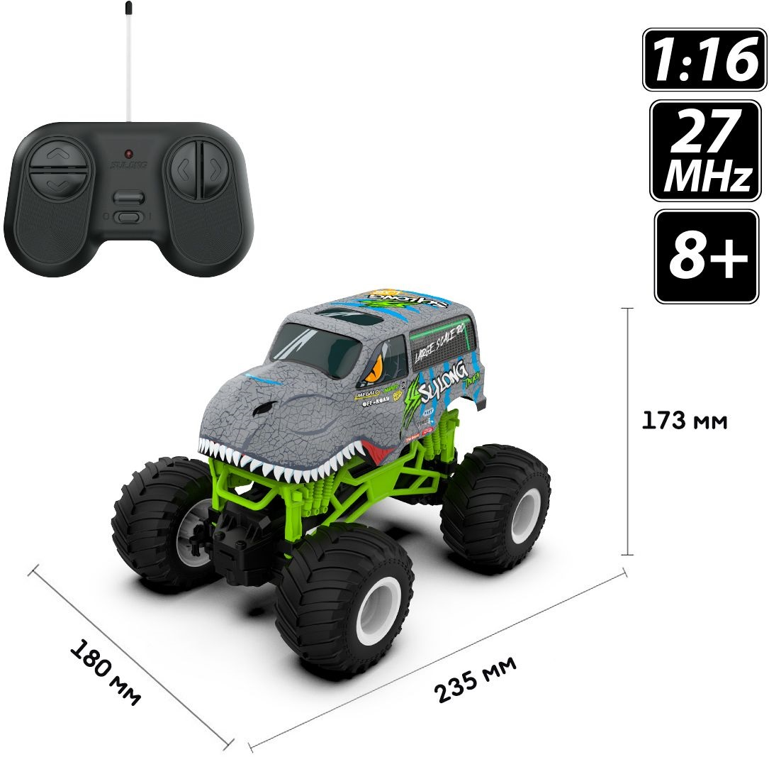 Автомобиль Bigfoot Off-Road на р/у Dinosaur (1:16, 27 Мгц (Mhz)) (SL-360RHGR) фото 8