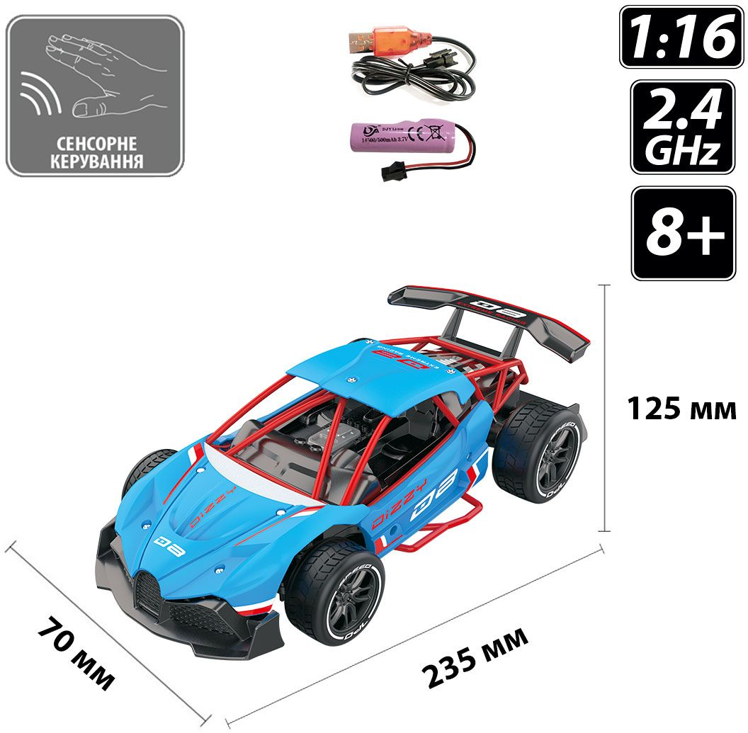 Автомобіль Gesture Sensing на Р/У та на сенсорному управлінні - Dizzy (Блакитний, Аккум.3,7V, 1:16)фото7
