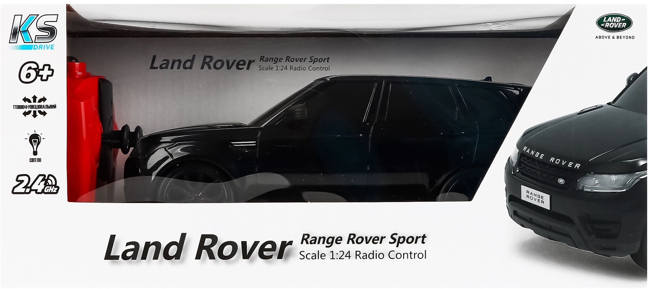 Автомобиль KS Drive на р/у Land Rover Range Rover Sport (1:24, 2.4Ghz, Черный) (124GRRB) фото 