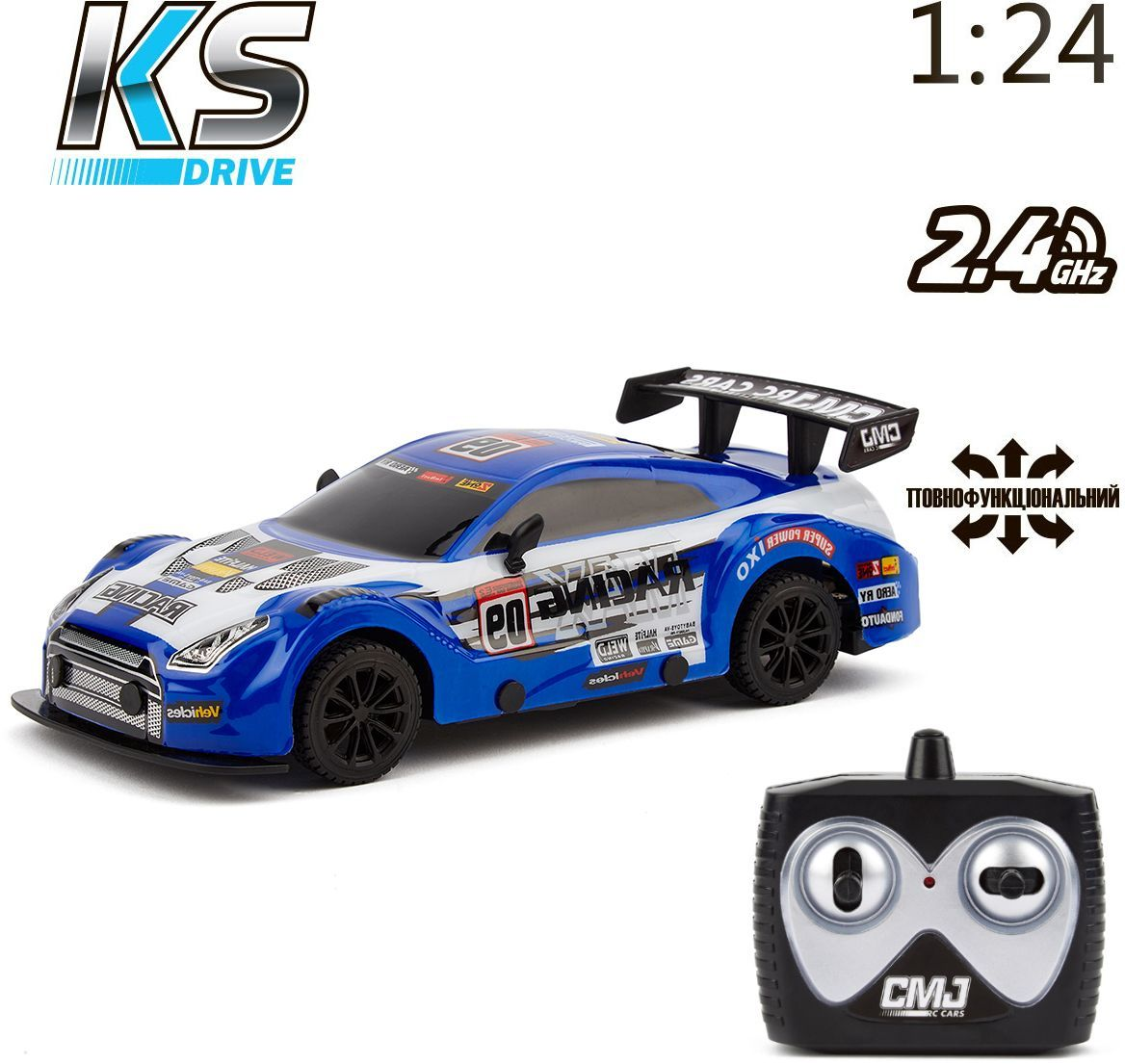 Автомобіль KS Drive на р/в Road Rebels (1:24, 2.4 ГГц (Ghz), Блакитний)фото