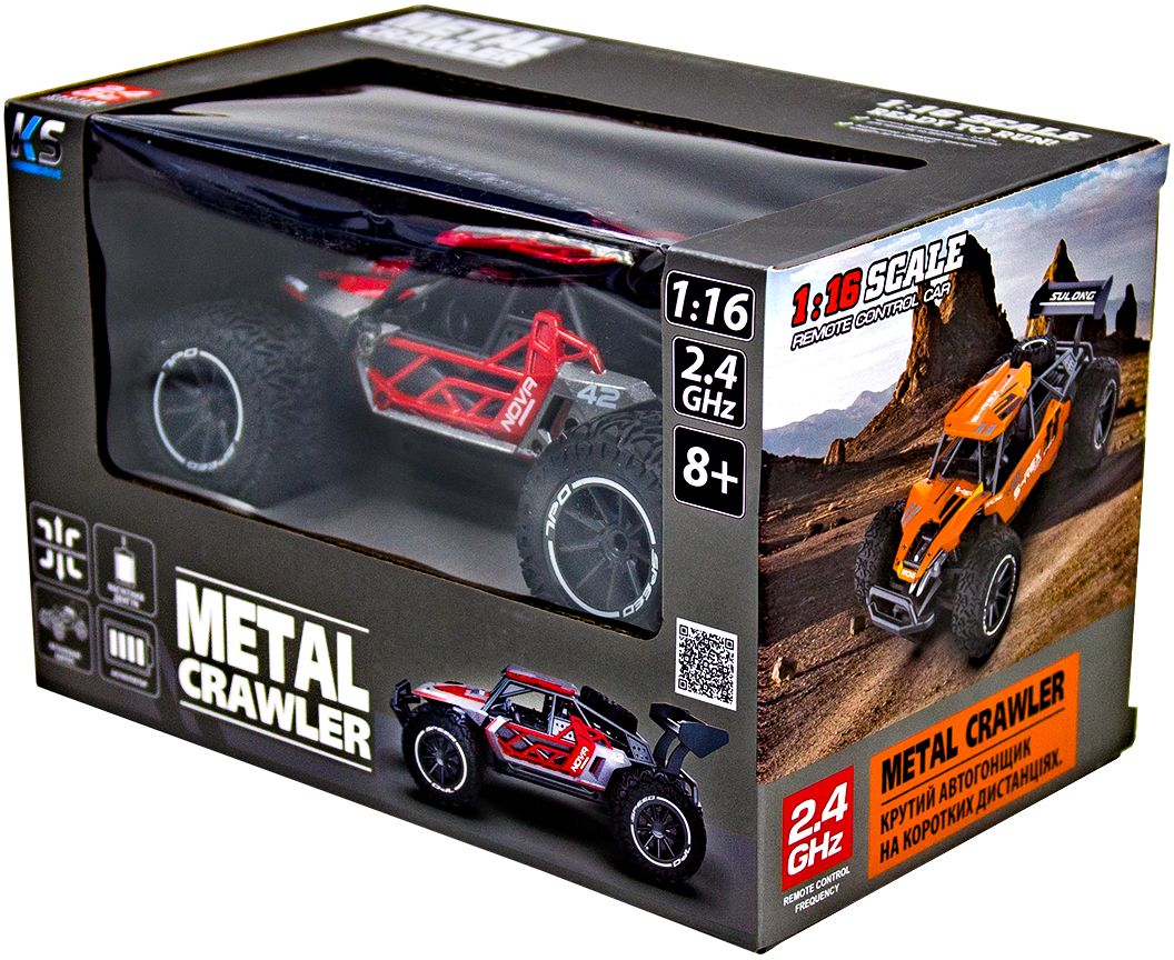 Автомобіль Metal Crawler на р/в Nova (Сіро-Червоний, Метал. Корпус, Аккум.3, 7V, 1:16)фото10
