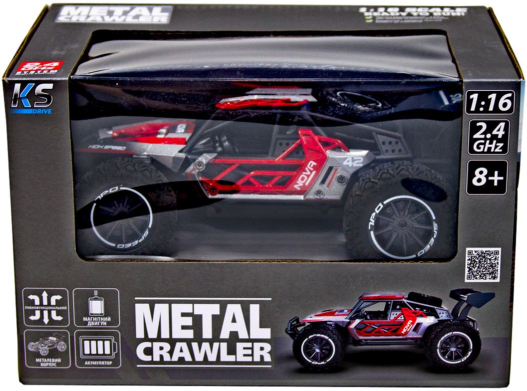 Автомобіль Metal Crawler на р/в Nova (Сіро-Червоний, Метал. Корпус, Аккум.3, 7V, 1:16)фото11