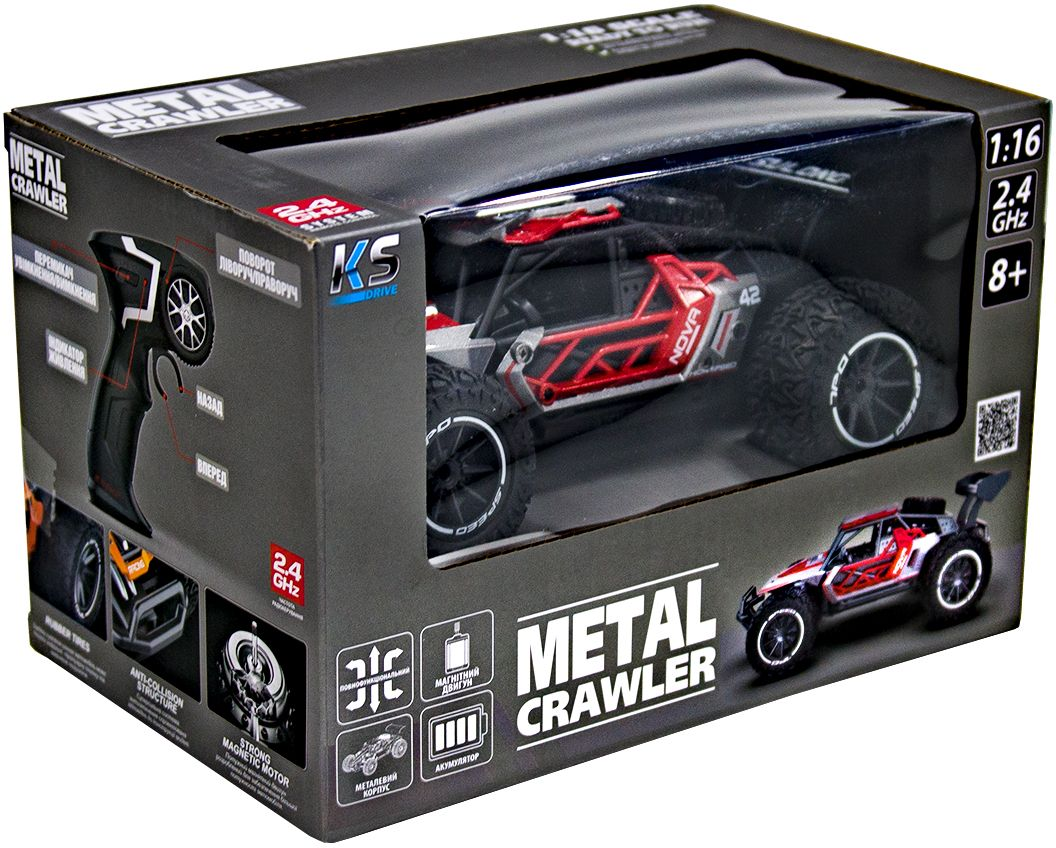 Автомобіль Metal Crawler на р/в Nova (Сіро-Червоний, Метал. Корпус, Аккум.3, 7V, 1:16)фото12