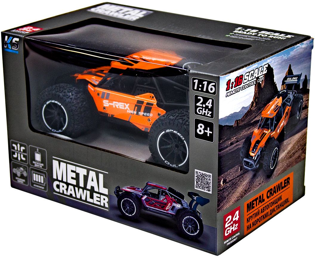 Автомобіль Metal Crawler на р/у S-Rex (Помаранчевий, Метал. Корпус, Аккум.3, 7V, 1:16)фото10