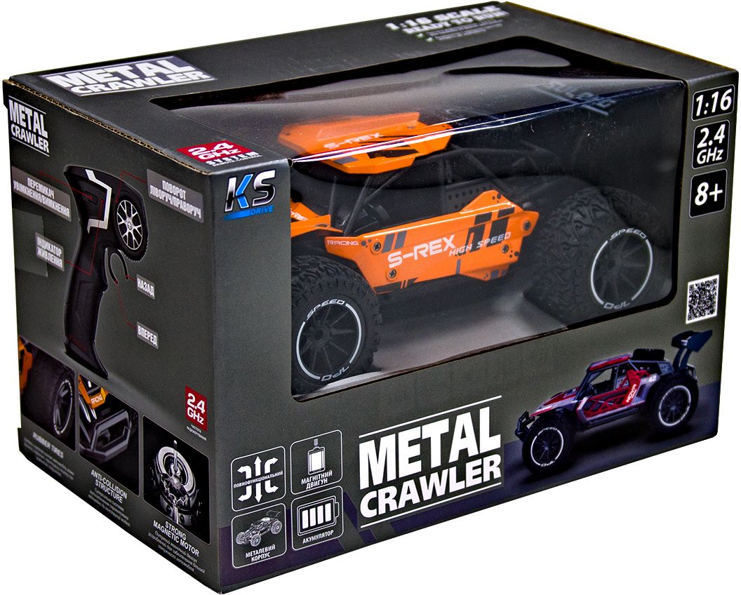 Автомобіль Metal Crawler на р/у S-Rex (Помаранчевий, Метал. Корпус, Аккум.3, 7V, 1:16)фото12