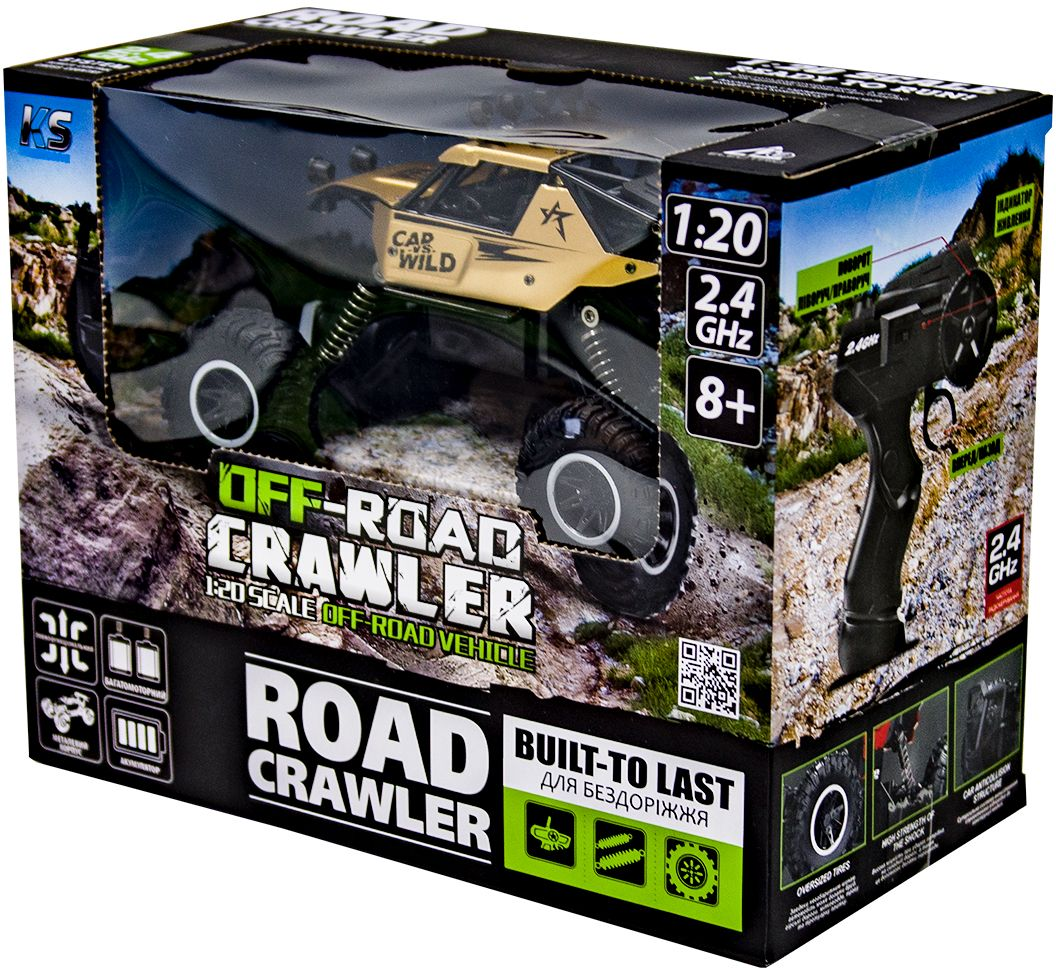 Автомобіль Off-Road Crawler на р/у Car Vs Wild (Золотий, Акум. 3,6V, Метал. Корпус, 1:20)фото10