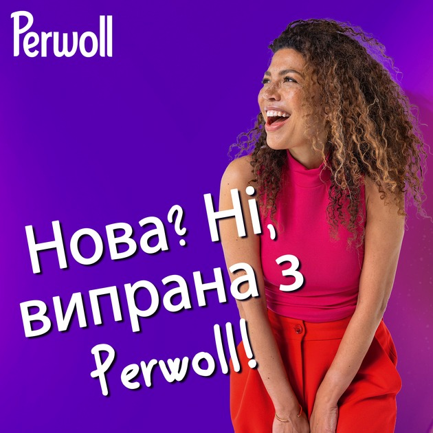 Капсулы для стирки Perwoll для цветных вещей 23 шт фото 6