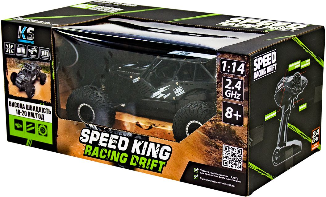 Автомобіль Off-Road Crawler на р/в Speed ??King (Чорний Металик, Метал. Корпус, Акум. 6V, 1:14)фото10