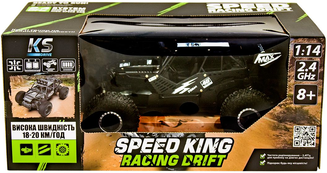 Автомобіль Off-Road Crawler на р/в Speed ??King (Чорний Металик, Метал. Корпус, Акум. 6V, 1:14)фото11