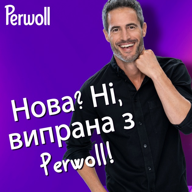 Капсулы для стирки Perwoll для темных и черных вещей 23 шт фото 6