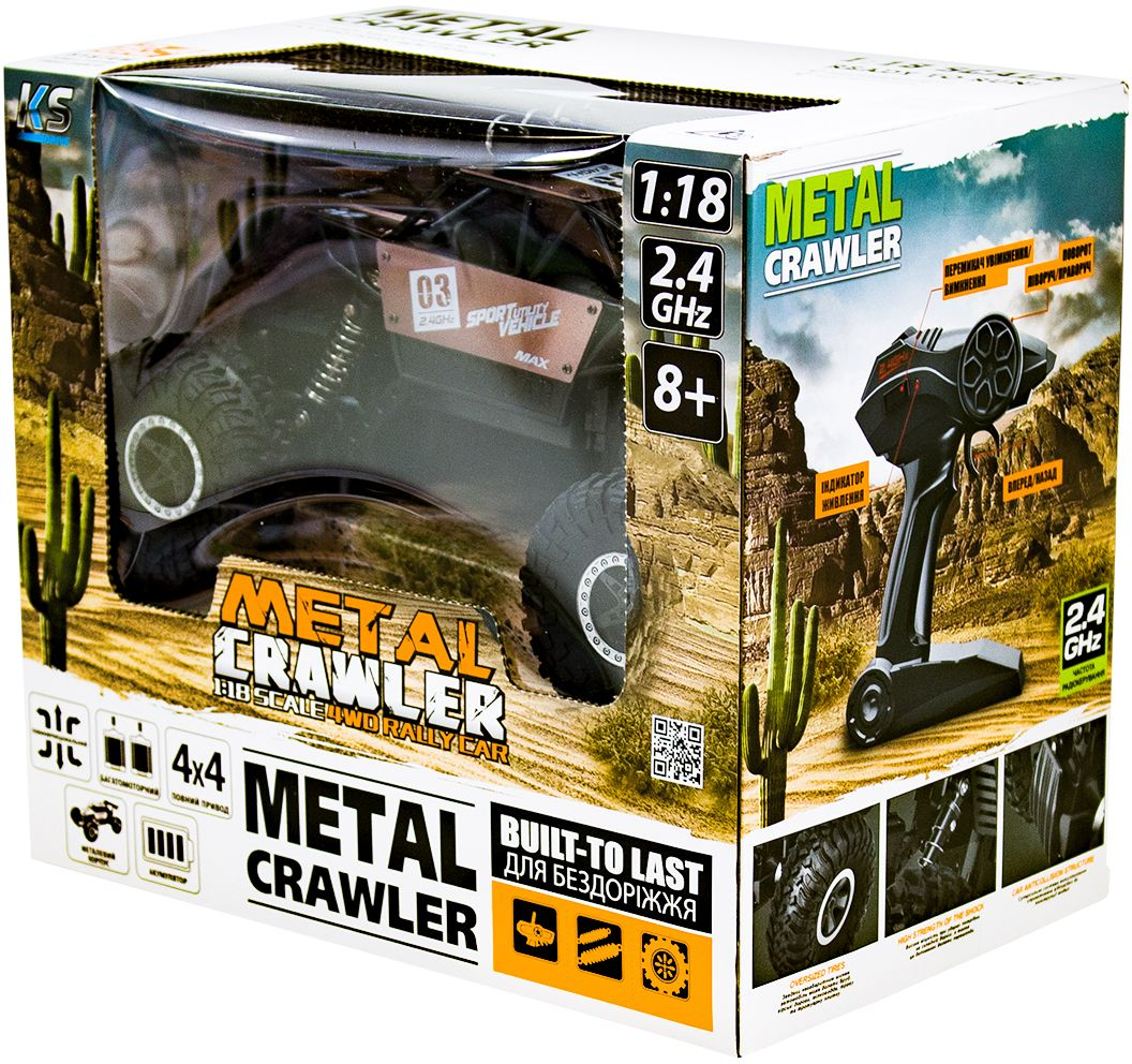 Автомобіль Off-Road Crawler на р/в Super Speed ??(Матовий Коричн., Акум. 4.8V, Метал. Корпус, 1:18)фото10