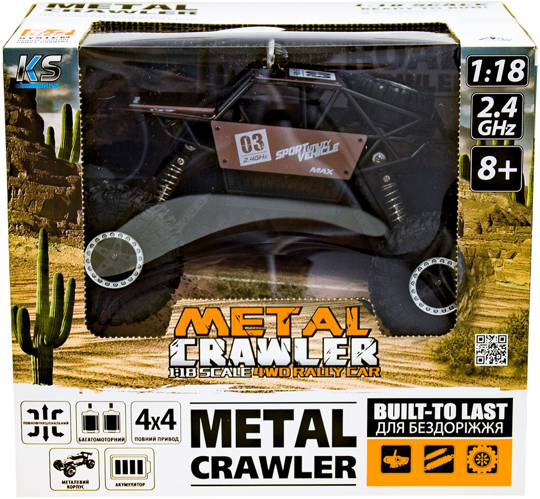 Автомобіль Off-Road Crawler на р/в Super Speed ??(Матовий Коричн., Акум. 4.8V, Метал. Корпус, 1:18)фото11