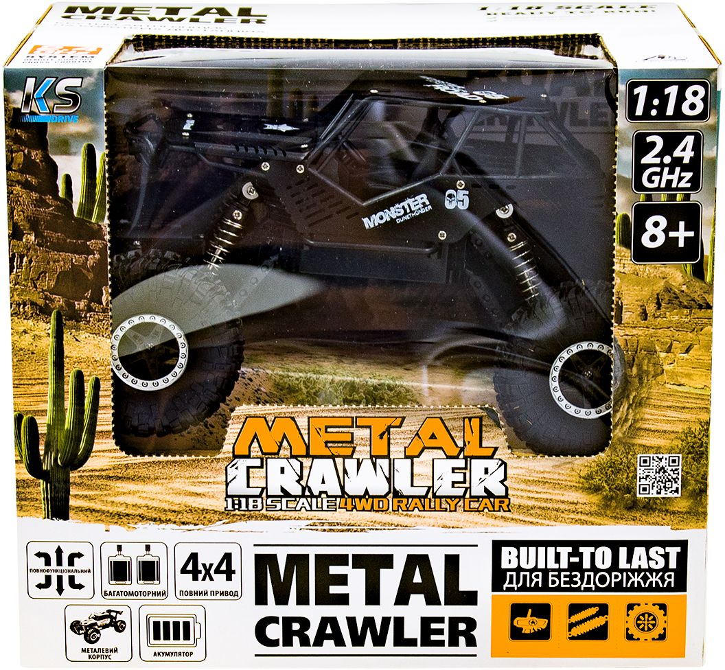 Автомобіль Off-Road Crawler на р/в Tiger (Матовий Чорний, Акум. 4,8V, Метал. Корпус, 1:18)фото11