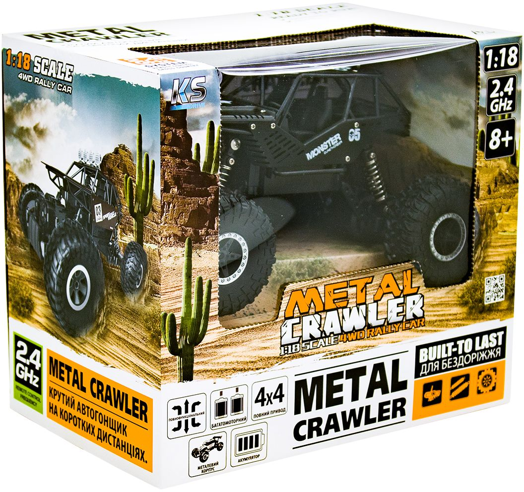 Автомобіль Off-Road Crawler на р/в Tiger (Матовий Чорний, Акум. 4,8V, Метал. Корпус, 1:18)фото12
