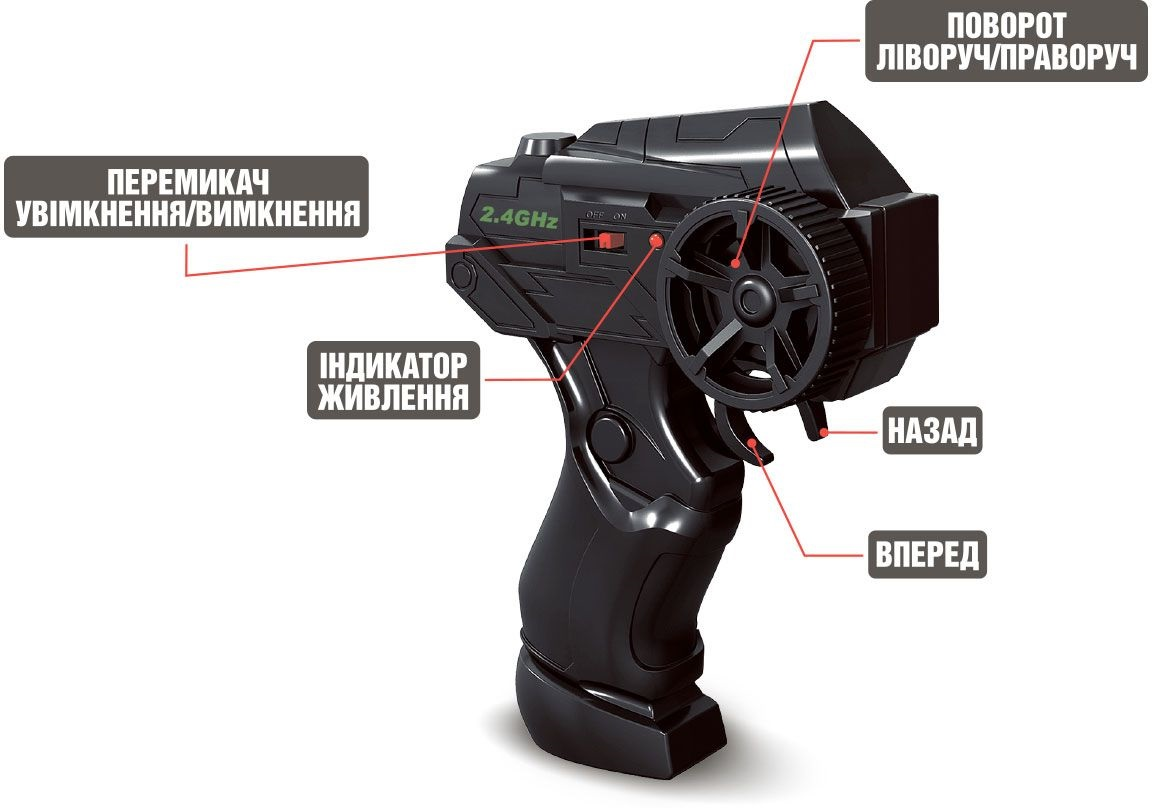 Автомобіль Speed ??Racing Drift на р/у Aeolus (Жовтий, Аккум.3,7V, 1:16)фото