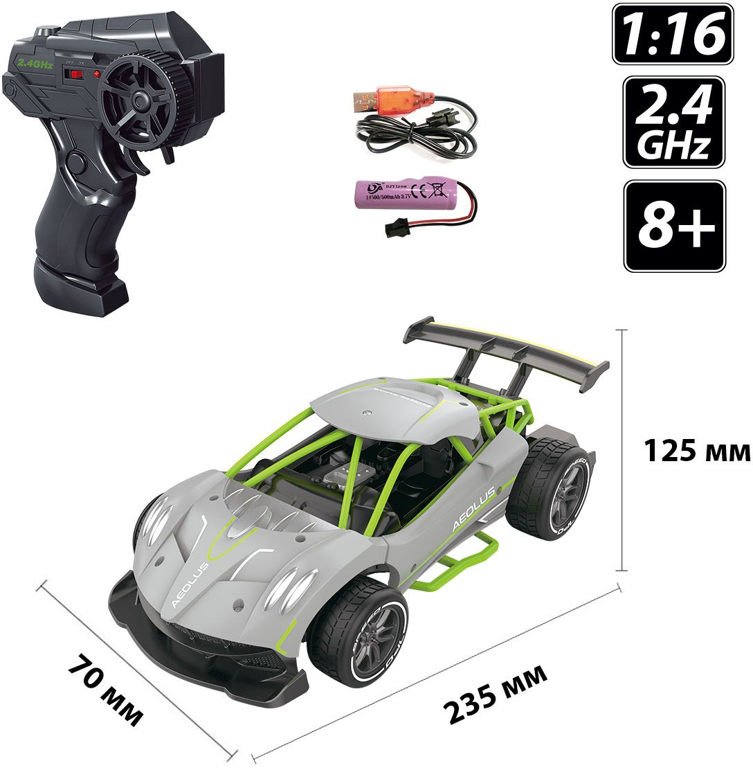Автомобіль Speed ??Racing Drift на р/у Aeolus (Сірий, Аккум.3, 7V, 1:16)фото