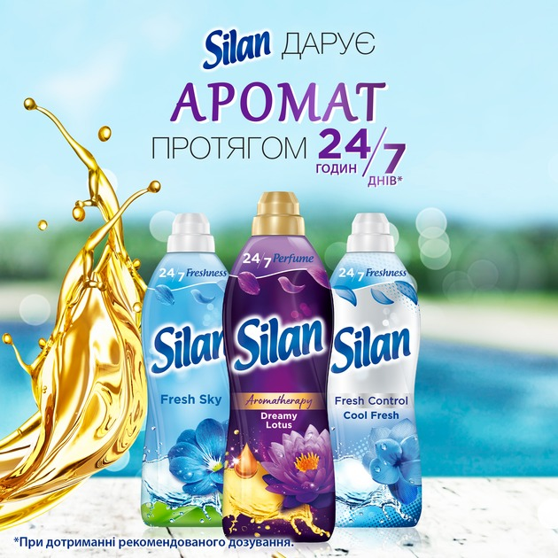 Кондиционер для белья Silan Aromatherapy Dreame Lotus 770 мл фото 4