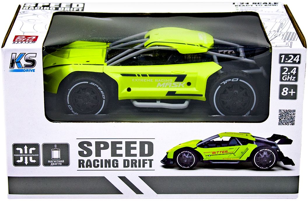 Автомобиль Speed Racing Drift на р/у Mask (Зеленый, 1:24) (SL-290RHGR) фото 11