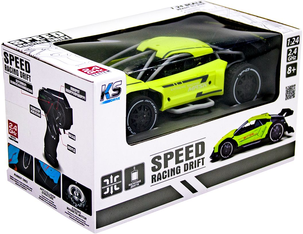 Автомобиль Speed Racing Drift на р/у Mask (Зеленый, 1:24) (SL-290RHGR) фото 12