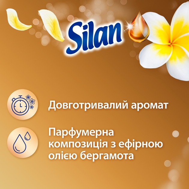 Кондиционер для белья Silan Aromatherapy Fascinating Frangipani 770 мл фото 2