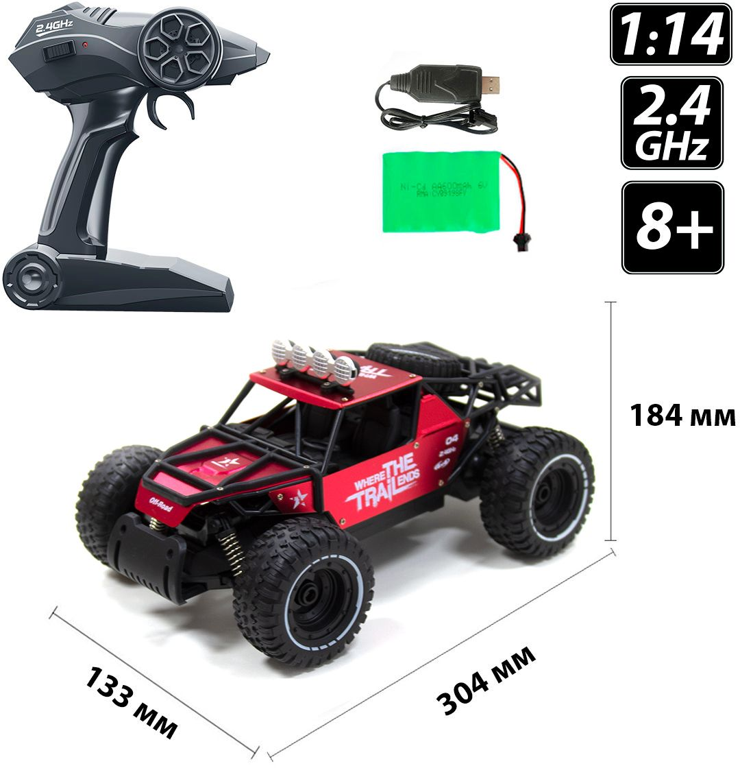 Автомобіль Off-Road Crawler на р/в Race (Матовий Червоний, Метал. Корпус, Аккум.6V, 1:14)фото7