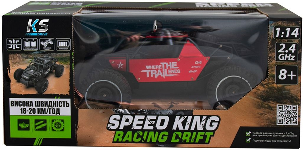 Автомобіль Off-Road Crawler на р/в Race (Матовий Червоний, Метал. Корпус, Аккум.6V, 1:14)фото11