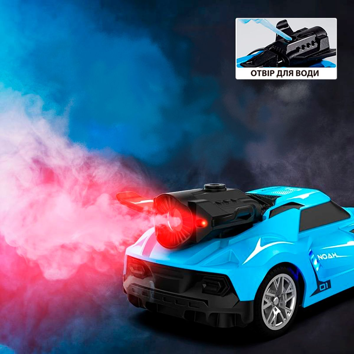Автомобіль Spray Car на р/у Sport (Блакитний, 1:24, Світ, Вихлопний Пар)фото7