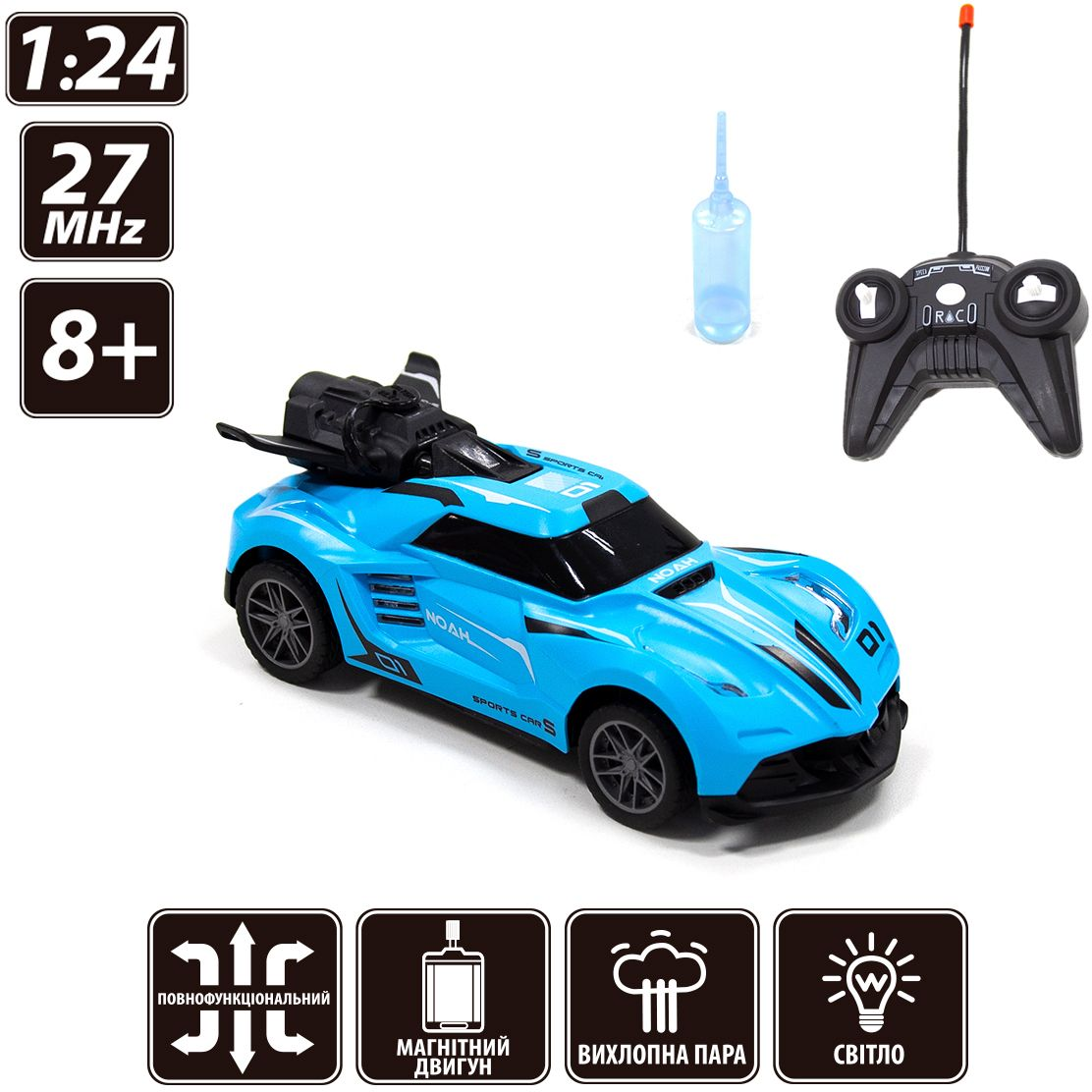 Автомобіль Spray Car на р/у Sport (Блакитний, 1:24, Світ, Вихлопний Пар)фото9