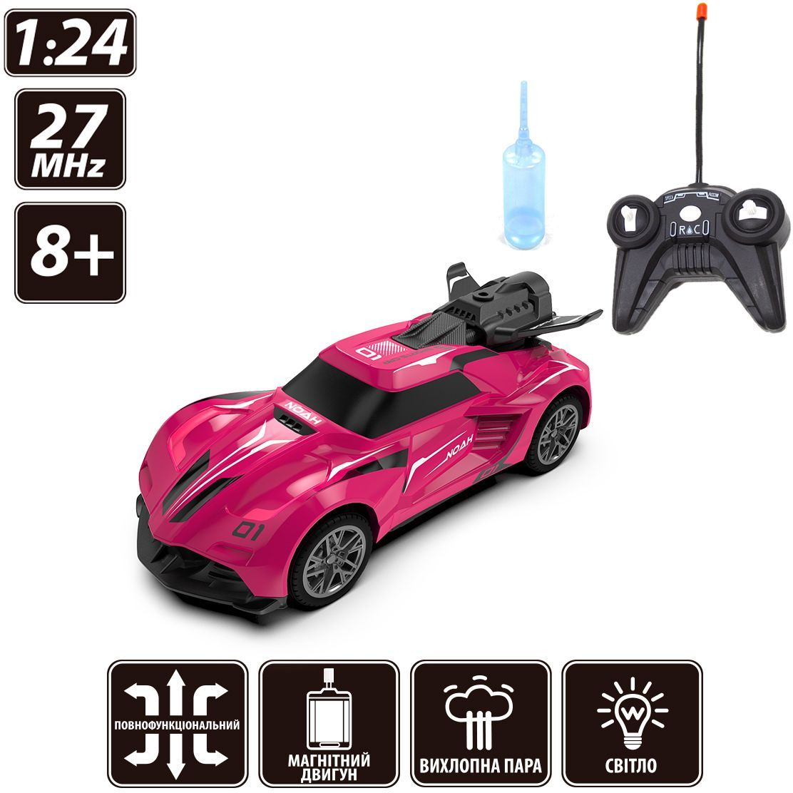 Автомобіль Spray Car на р/в Sport (Рожевий, 1:24, Світ, Вихлопний Пар)фото10