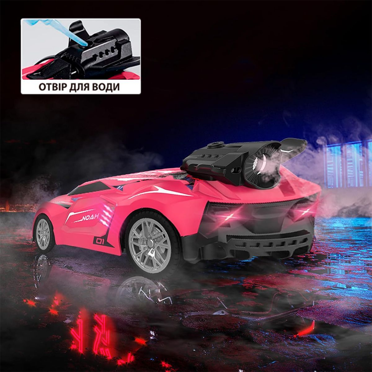 Автомобіль Spray Car на р/в Sport (Рожевий, 1:24, Світ, Вихлопний Пар)фото12