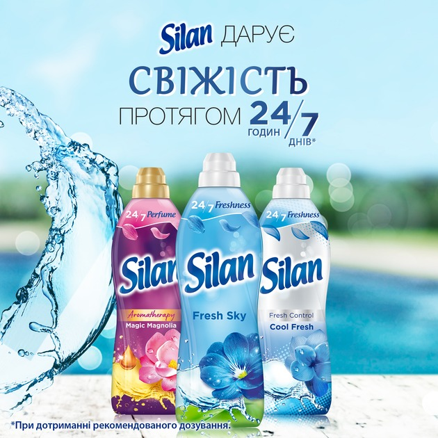 Кондиционер для белья Silan Fresh Sky 880 мл фото 4