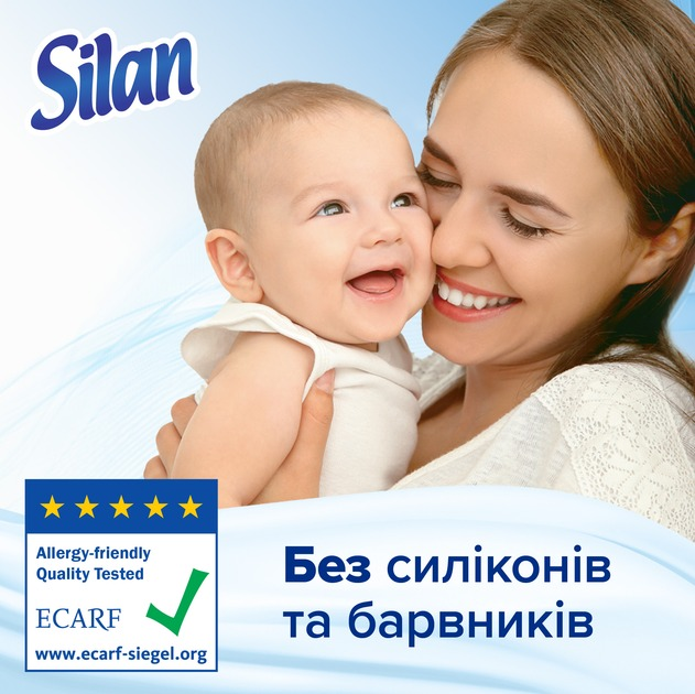 Кондиционер для белья Silan Sensitive & Baby 880 мл фото 3