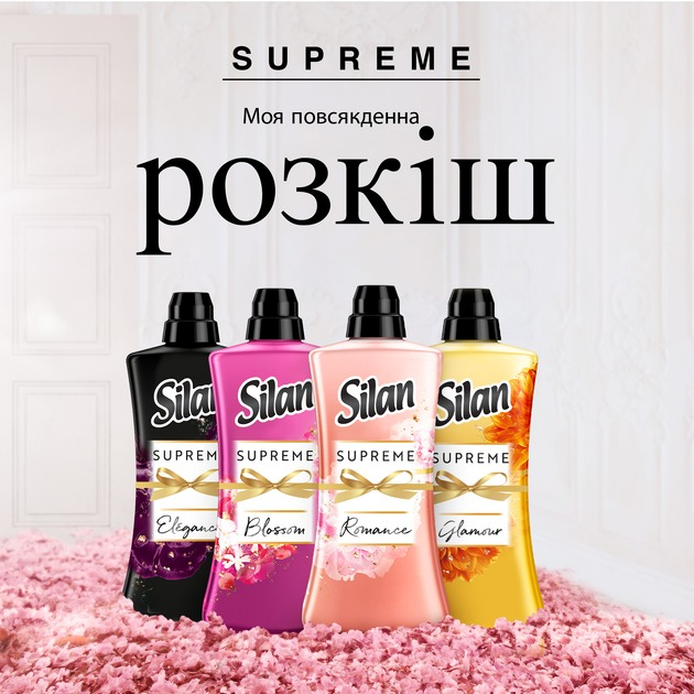 Кондиционер для белья Silan Supreme Romance 1012 мл фото 5