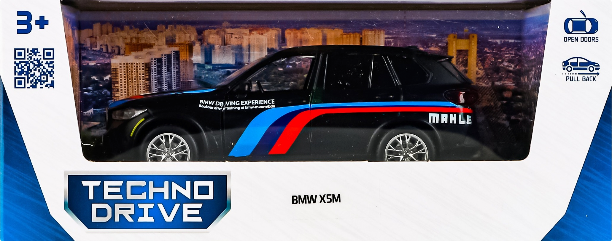 Автомодель - Bmw X5M (Черный) (250360) фото 11