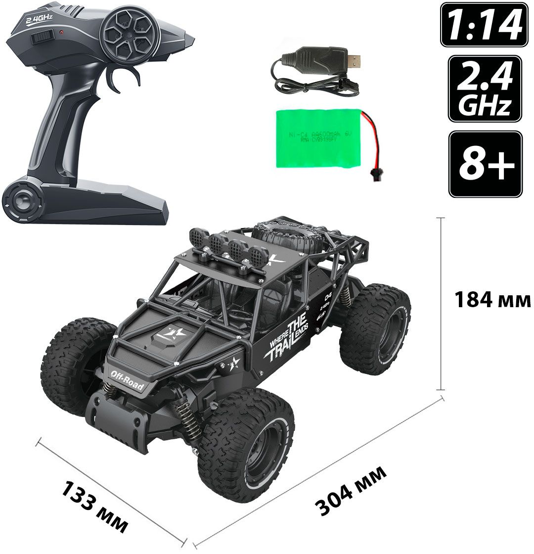 Автомобіль Off-Road Crawler на р/в Race (Матовий Чорний, Метал. Корпус, Аккум.6V, 1:14)фото7
