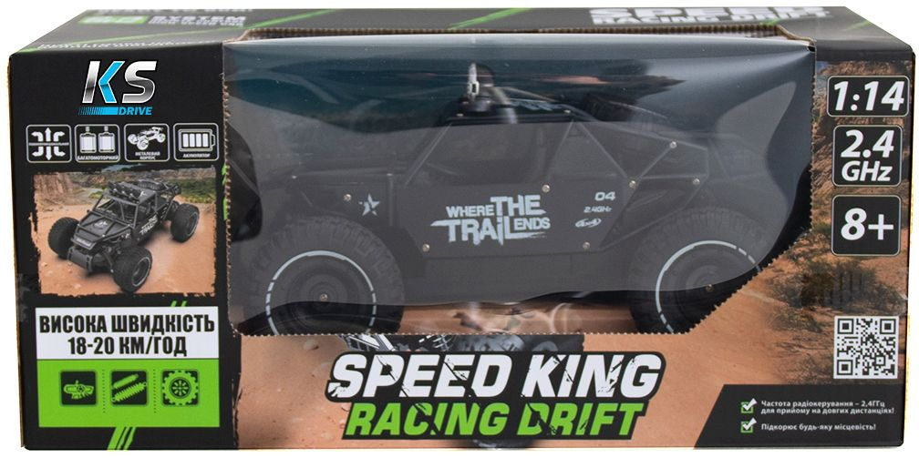 Автомобіль Off-Road Crawler на р/в Race (Матовий Чорний, Метал. Корпус, Аккум.6V, 1:14)фото11