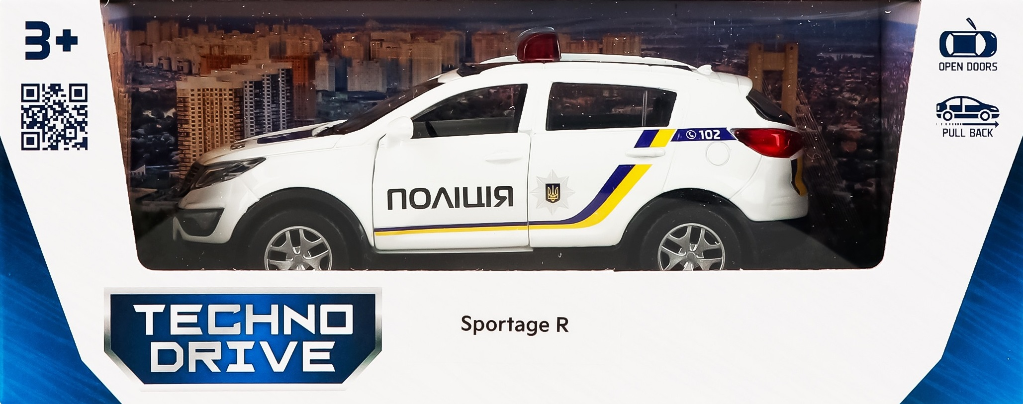 Автомодель - Kia Sportage R-Полиция (250293) фото 