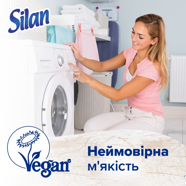 Кондиционер для белья Silan Naturals Аромат кокосовой воды и минералы 1100 мл фото 3